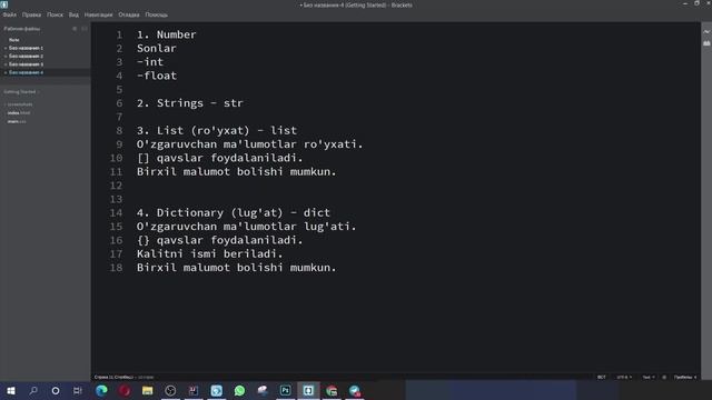 Bepul Python Darslari - 3 dars смотреть онлайн