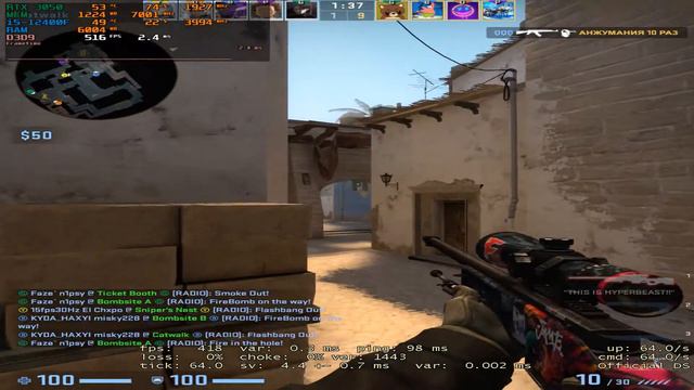 CS:GO : RTX 3050 8GB + I5-12400f : 1080x1080