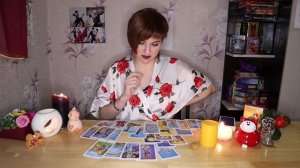 Кто меня тайно любит? Гадание онлайн