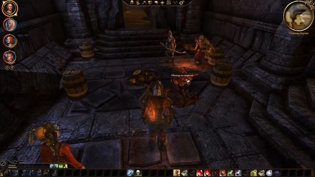 Прохождение Dragon age: Origins. Джарвия жрет яйца ящера смотреть онлайн