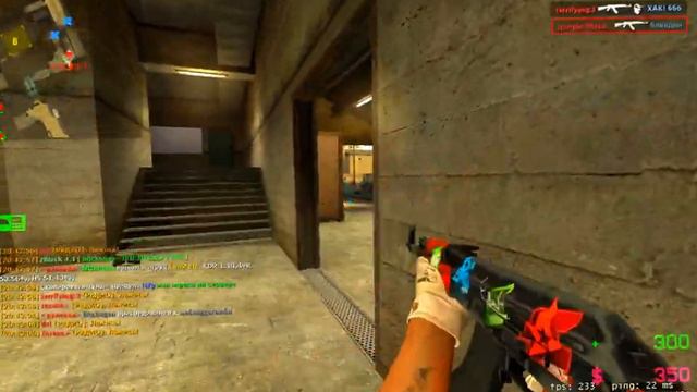 FRAGMOVIE By Mazai_.