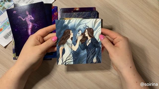 Открываю конверт | бумажный обмен по почте смотреть онлайн