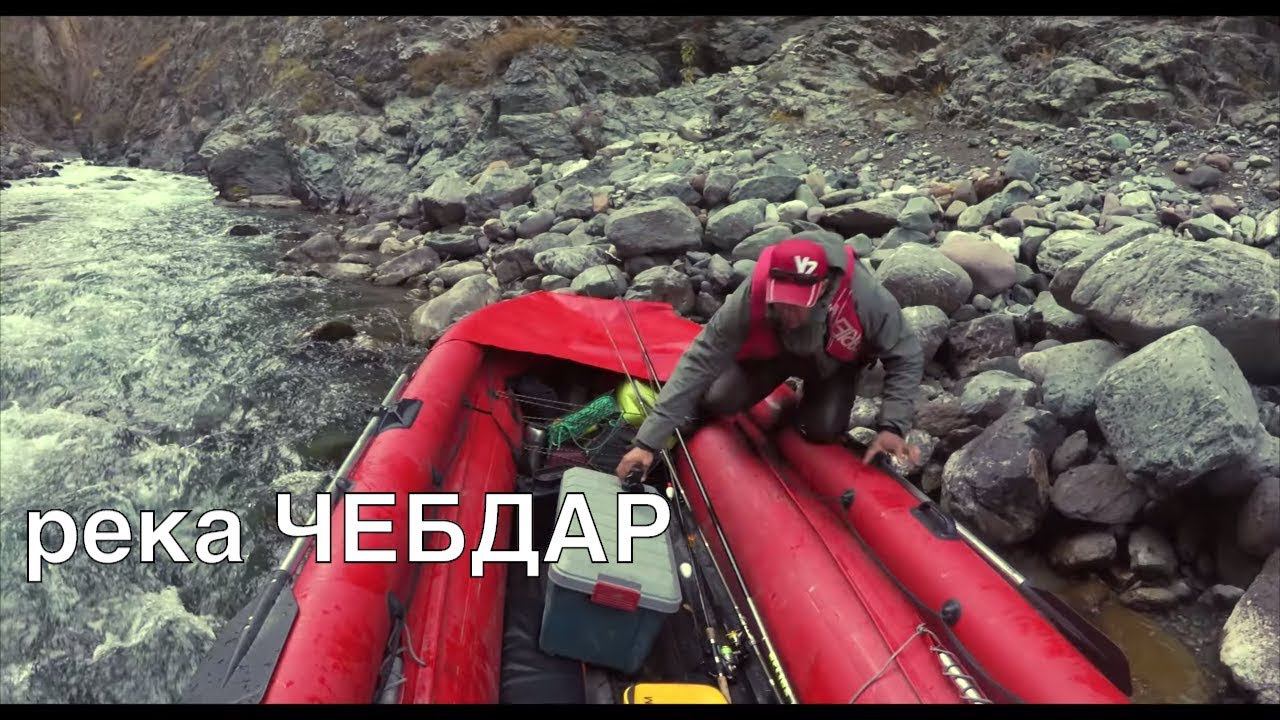 ОПАСНАЯ ГОРНАЯ РЕКА НА АЛТАЕ | ЧЕБДАР | SOLAR470+MERCURY-40 смотреть онлайн