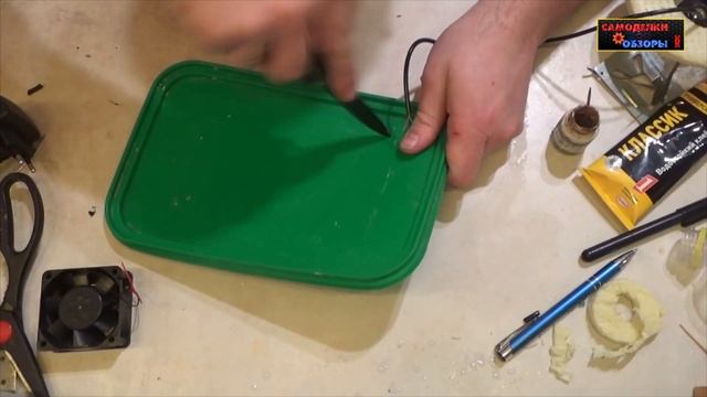 Увлажнитель воздуха своими руками. DIY air humidifier смотреть онлайн
