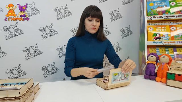 Лучшие развивающие игрушки Smile Decor обзор рекомендации! смотреть онлайн