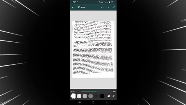 How to scan any document in android using Clear Scanner-Best Pdf scanner смотреть онлайн