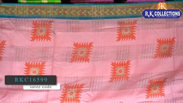 Pettubadi Sarees Rs.510/- Only I Wholesale Store I@Rkcollectionssarees смотреть онлайн