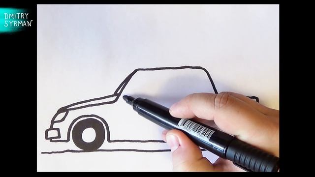 Как нарисовать спортивную Машину смотреть онлайн
