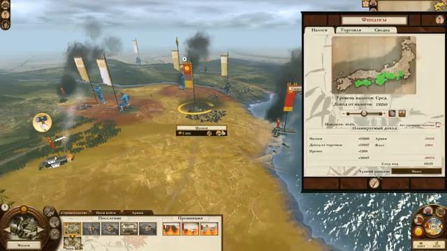 Total War: SHOGUN 2 Закат самураев. Тоса. #15 смотреть онлайн
