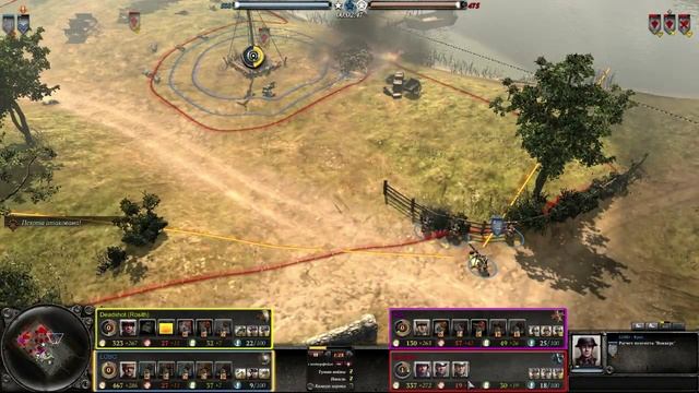 Company of Heroes 2: Как побеждать быстро? (рубрика 1\100) смотреть онлайн