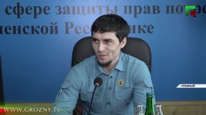 Висита Кадыров назначен заместителем руководителя Роспотребнадзора по ЧР