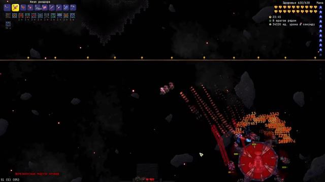 Неудача на Зир0 протокол с Super Ancients Awakened смотреть онлайн