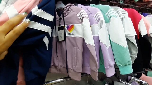 ДЕТСКИЕ СПОРТИВНЫЕ КОСТЮМЫ/ТОЛСТОВКИ/ДОРДОЙ БАЗАР 2020 смотреть онлайн