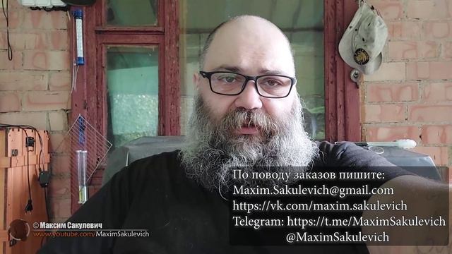 ВНИМАНИЕ! Для заказа осталось очень мало времени... смотреть онлайн