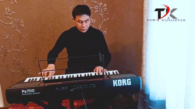 ЧАКИ ЧАКИ БОРОН -КУДУРЕТ МАМАТКУЛОВ смотреть онлайн