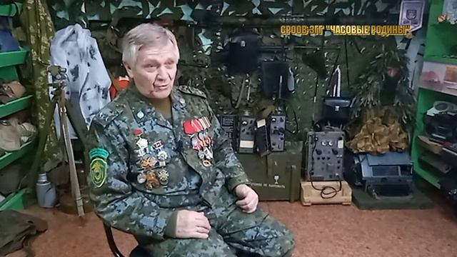 ЧР_Афганистан_Федосов Александр Александрович смотреть онлайн