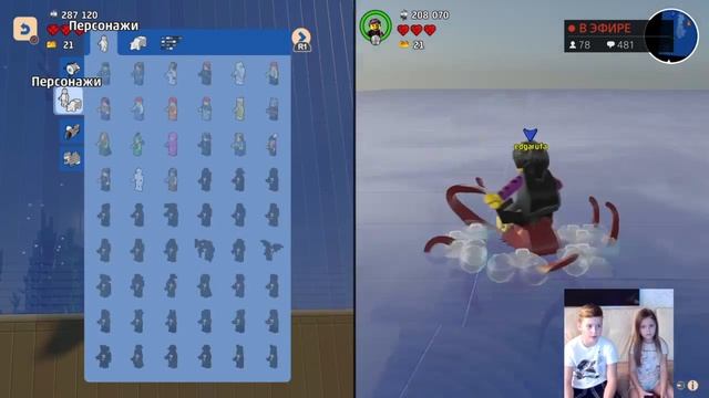 LEGO Worlds Прохождение #2 - ГОРОД ИЗ ЛЕГО смотреть онлайн