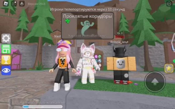 Обзор эпик мини гейм!!!!!!!!! Epick mini games