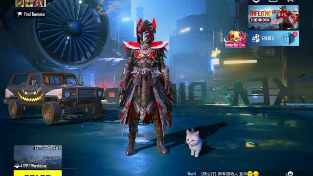 See Who Visited/Watched Your PUBG Profile | Hide Yourself From Other Recent Profile Visitors PUBG i смотреть онлайн