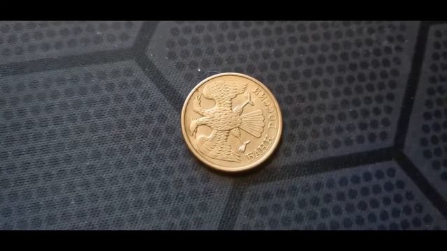 Нумизматика ► Выпуск #9 ► Чистим монеты в ультразвуковой ванне с раствором 72% хозяйственного мыла смотреть онлайн