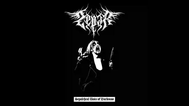 Zepar - Rulers of the Majestic Night смотреть онлайн