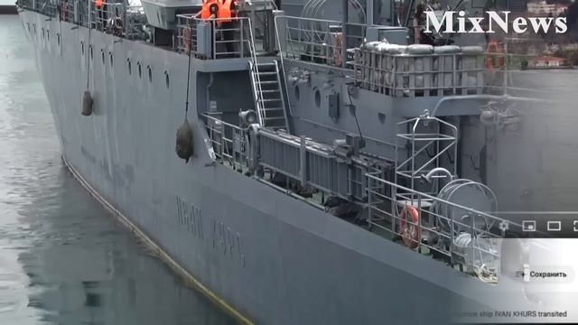 Дырявый "Иван Хурс": у Черноморского флота РФ выбиты "глаза"... смотреть онлайн