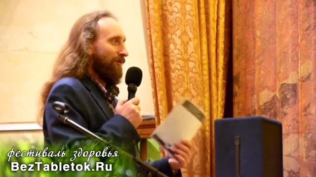 Валерий Синельников Три пути прихода денег в нашу жизнь смотреть онлайн