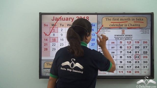 Gregorian and Saka Calendar | Difference | Almanac | Class 4 | CBSE | NCERT | ICSE смотреть онлайн