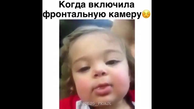 СМЕШНЫЕ И ЗАЛИПАТЕЛЬНЫЕ ВИДЕО ИЗ instagram'a смотреть онлайн