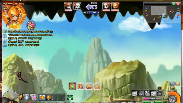 Запись 2014 01 16 23 03 33 449