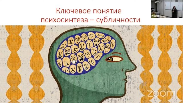 День открытых дверей 16.08.2022 смотреть онлайн