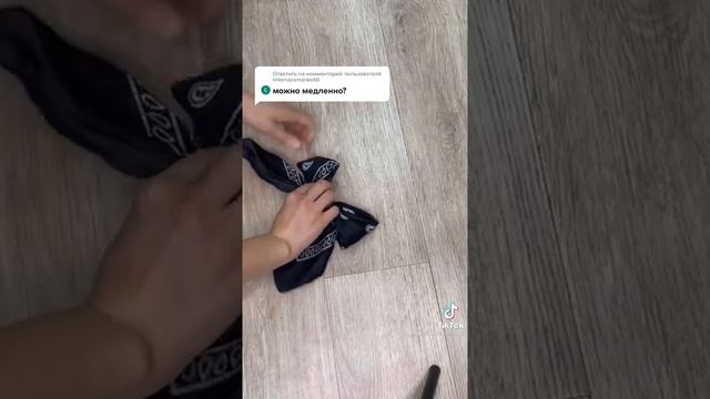 Лайфхак с банданой? смотреть онлайн