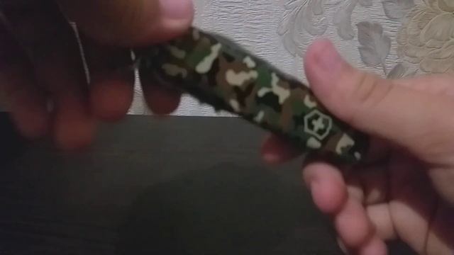 мой ассортимент на все случаи смотреть онлайн