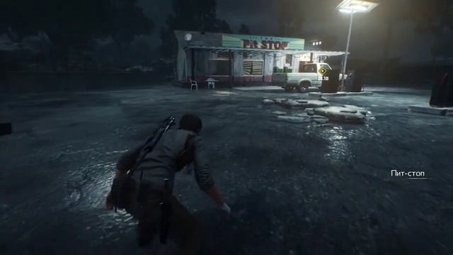 The Evil Within 2 - ПРОХОЖДЕНИЕ БЕЗ КОММЕНТАРИЕВ/NO COMMENTARY - 4 смотреть онлайн