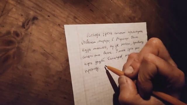 ГУО "Слободская ясли-сад - средняя школа Лепельского района" смотреть онлайн