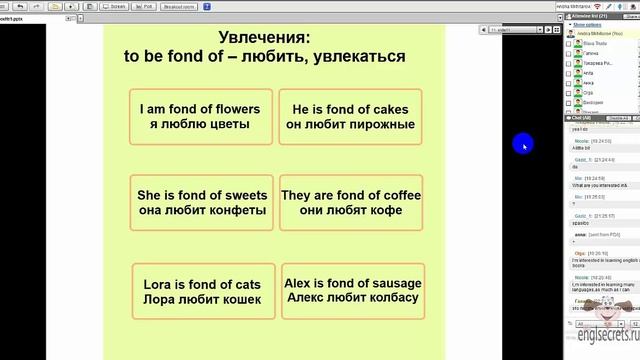 Бесплатный онлайн-курc: «Как быстро заговорить по-английски» - Урок№1 смотреть онлайн
