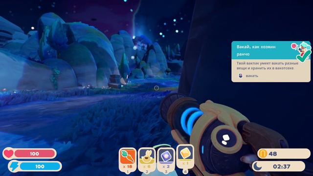 Slime rancher 2 (1 часть) смотреть онлайн