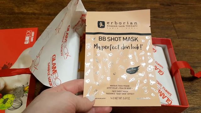 КОРОБОЧКА КРАСОТЫ от GlamBox. Лимитка от марки Erborian. смотреть онлайн