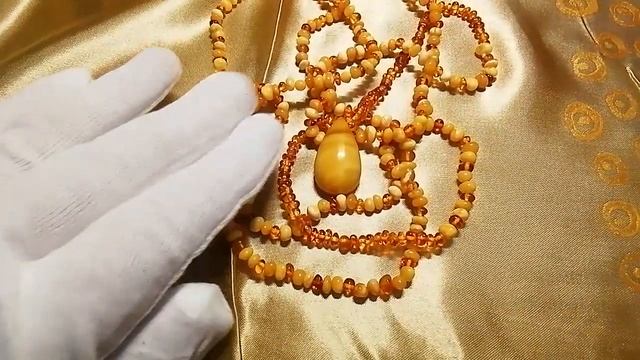 Янтарь - камень Алатырь. Совет массажистам. Массажи мира ЛИГАРЕГУЛ. смотреть онлайн