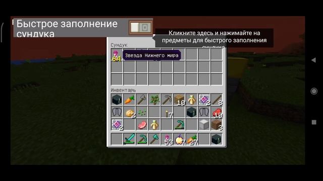 АНАРХИЯ МАЙНКРАФТ ПЕ 1.1.5 | АНАРХИЯ БЕЗ ПРАВИЛ | 2b2t | УБИВАЮ ИГРОКОВ С ЧИТАМИ | БАЗА ДЮПЕРОВ смотреть онлайн