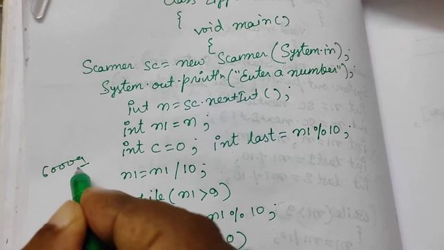 ZIPPO NUMBER IN JAVA смотреть онлайн