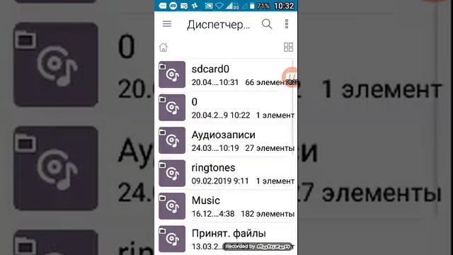 Обзор самого лучшего файлова менеджера файлова эксплоэра смотреть онлайн