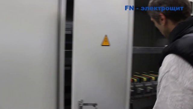 ГРЩ на 4 ввода 16 шкафов смотреть онлайн
