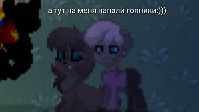 День "BOOP'OV" в пони таун:) смотреть онлайн