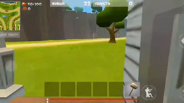 Просто рокет роял... 👌👌👌 смотреть онлайн