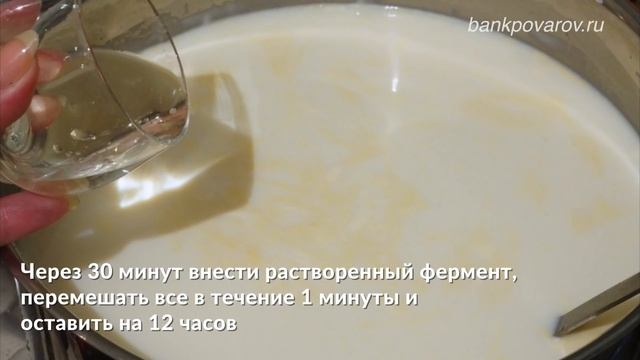 СЫР ДЛЯ ЧИЗКЕЙКОВ - вы обалдеете, как это просто и вкусно! смотреть онлайн