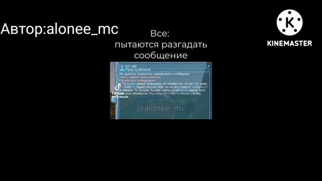[Реакция им на Лолошку на ТТ] ///Радан, Кейт, Лоренс, Тори/// смотреть онлайн