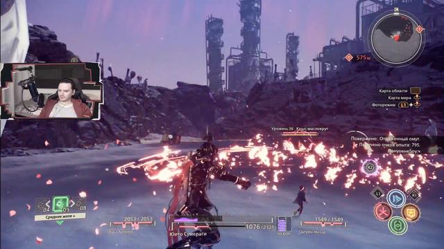 Упоротый Scarlet Nexus - Часть 4 - Тайна культистов луны! смотреть онлайн