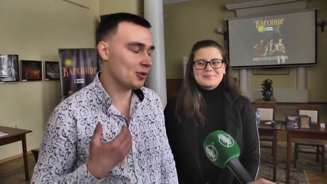 Презентация книги... смотреть онлайн