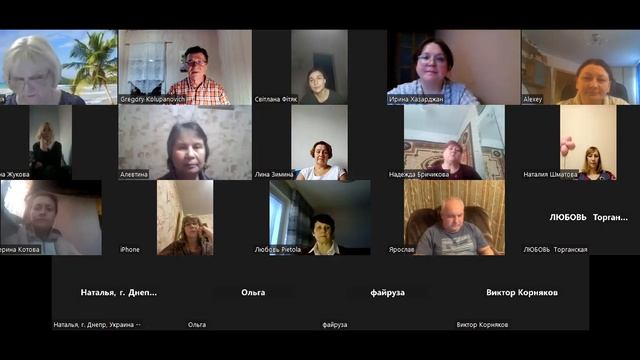 Апостольская Школа, Занятие- 1. 8 января, 2023 года смотреть онлайн